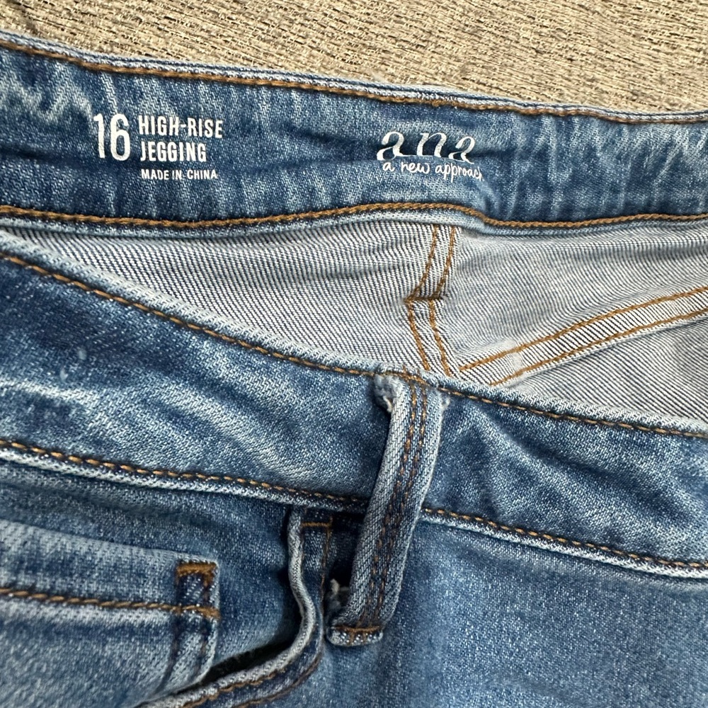 A New Approach High-Rise Jegging